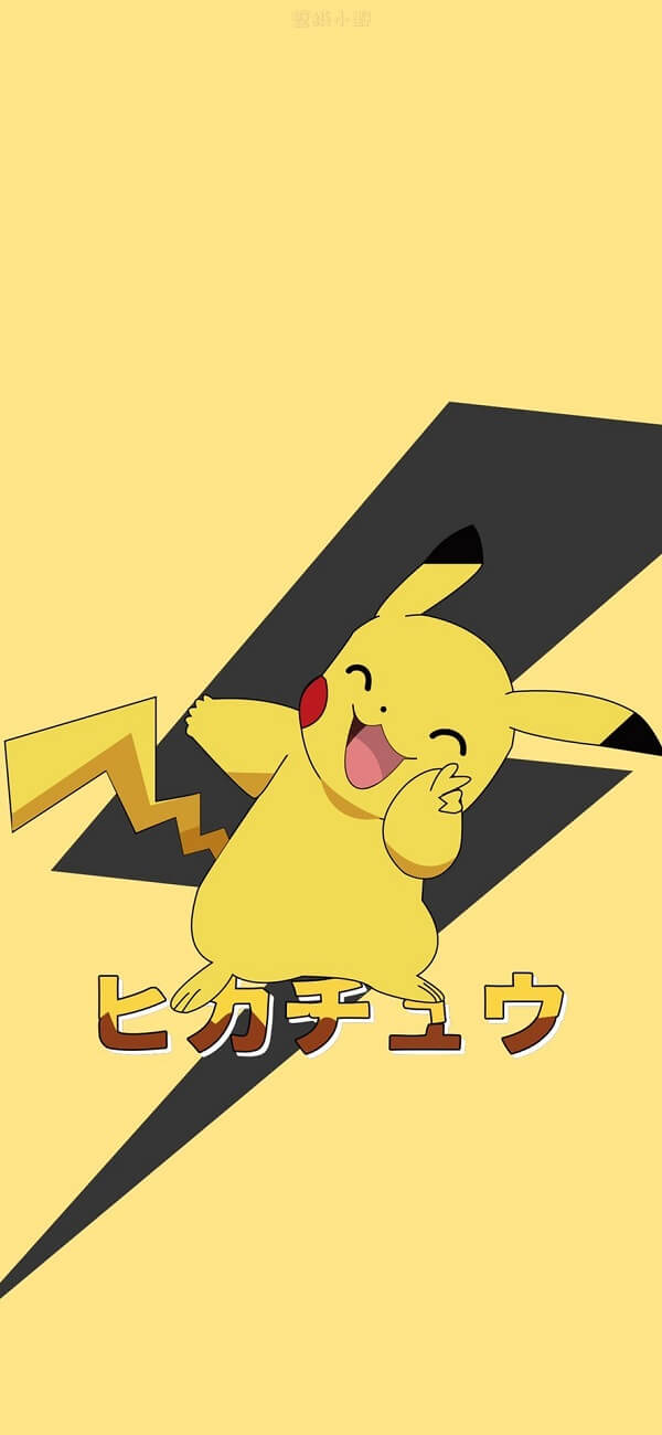 hình nền pikachu 3