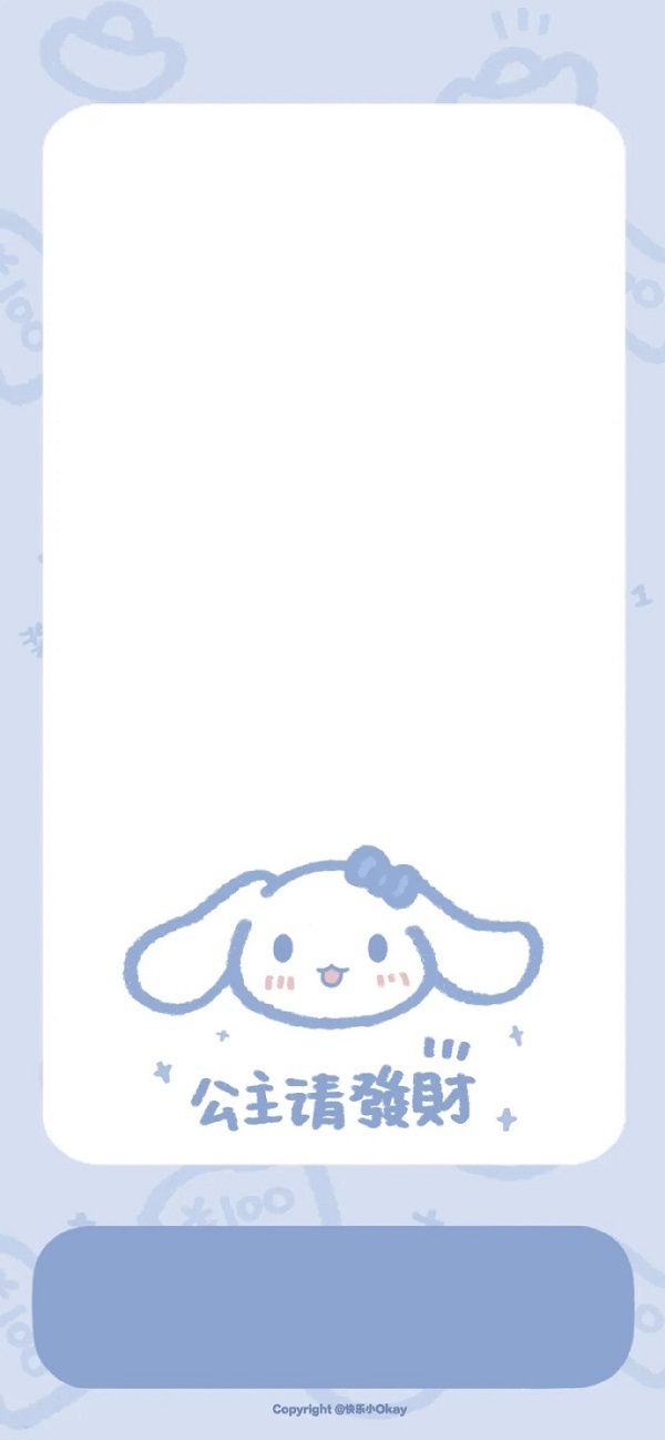 background cinnamoroll hình nền 2