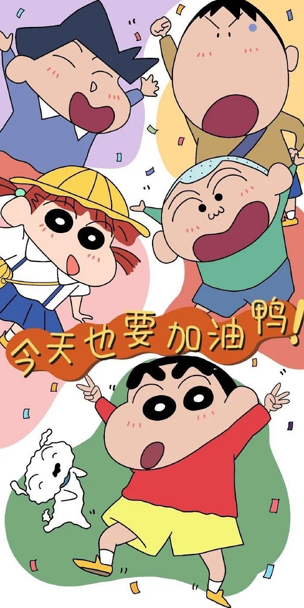 Hình nền graffiti Crayon Shin Chan 4