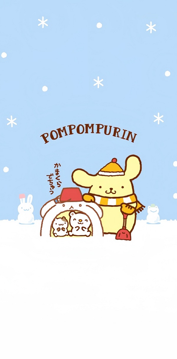 Hình nền Pompompurin cute 16