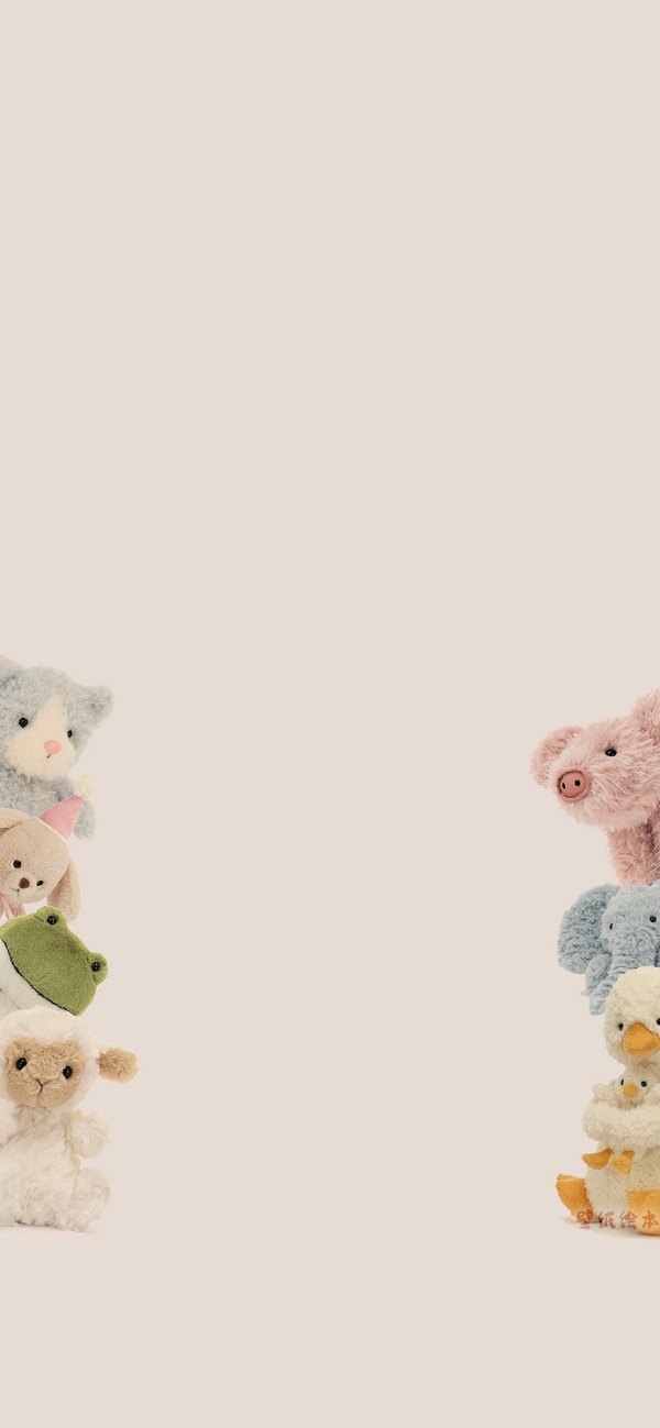 Jellycat cute 4