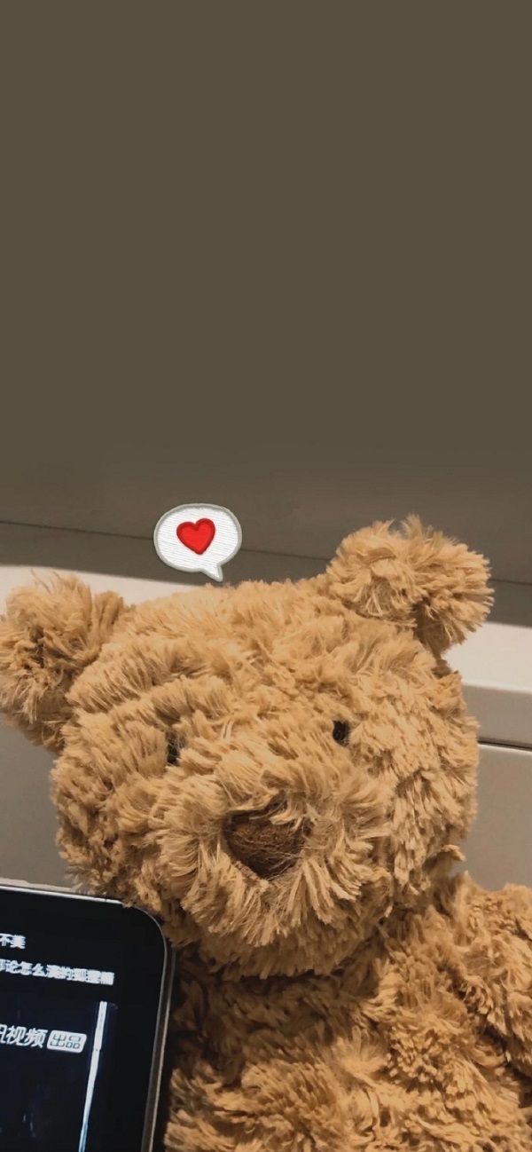 Jellycat bear 3