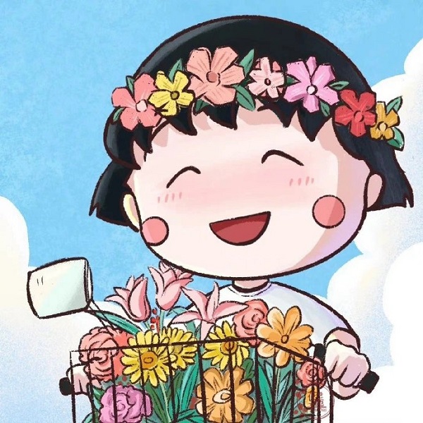 Avatar Maruko chibiv 16