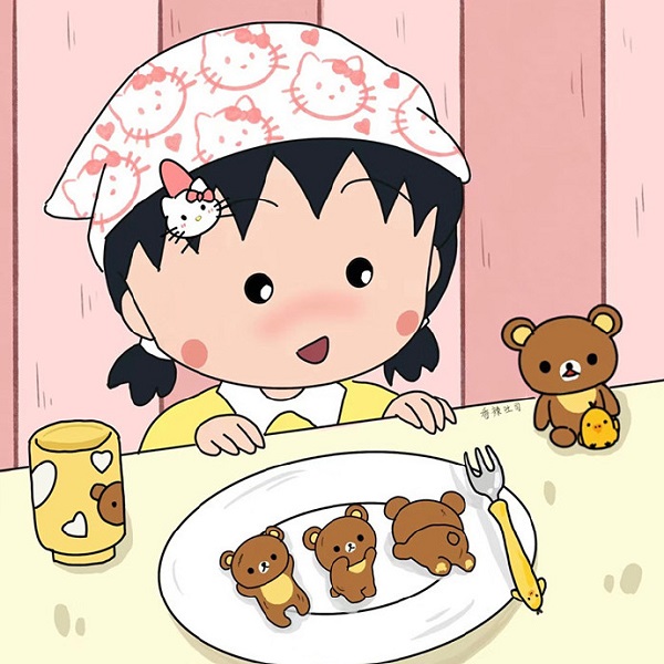 Avatar Maruko cute 14