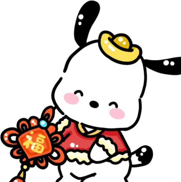 Avatar Pochacco 32