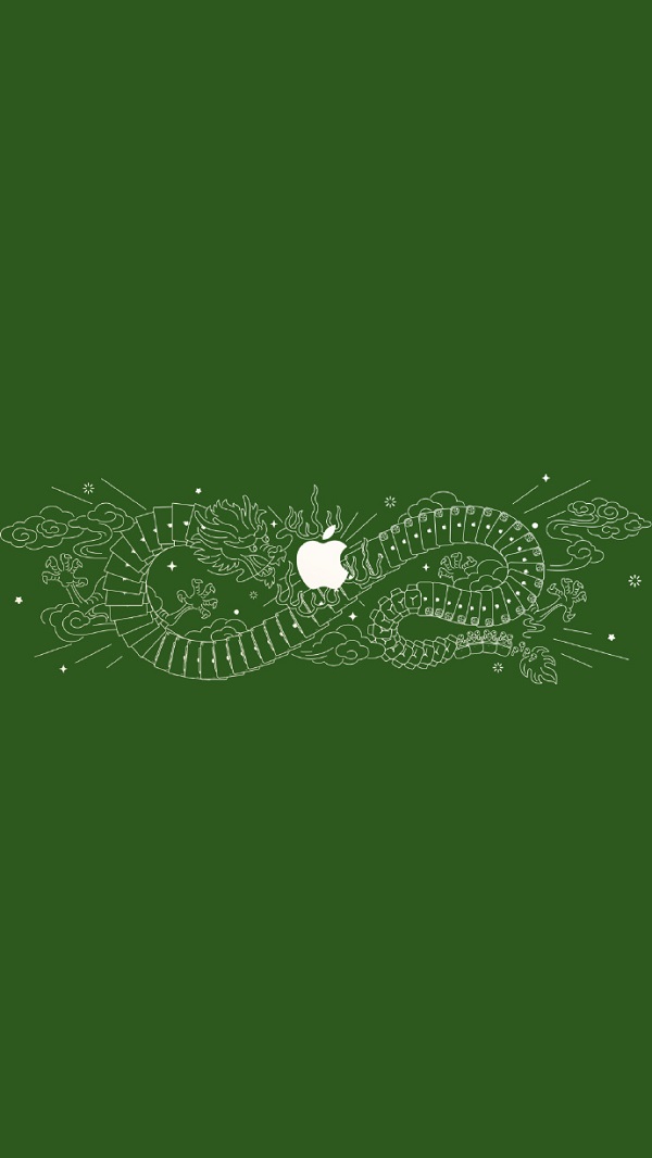 Hình nền Apple 7