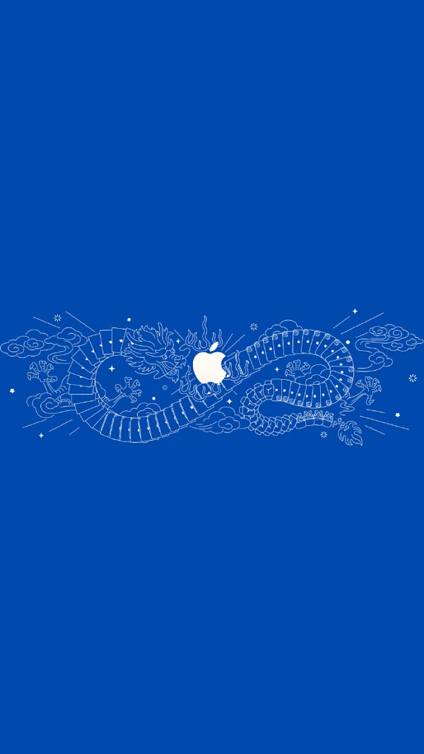 Hình nền Apple 9