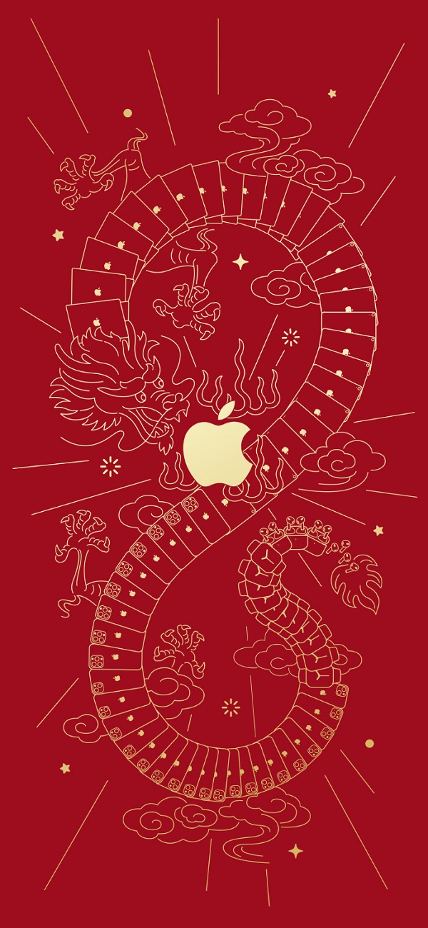 Hình nền Apple 13