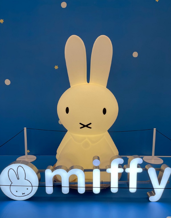 Avatar thỏ Miffy cute 15