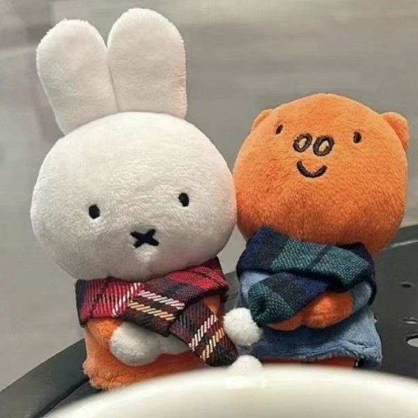 Avatar thỏ Miffy cute 2