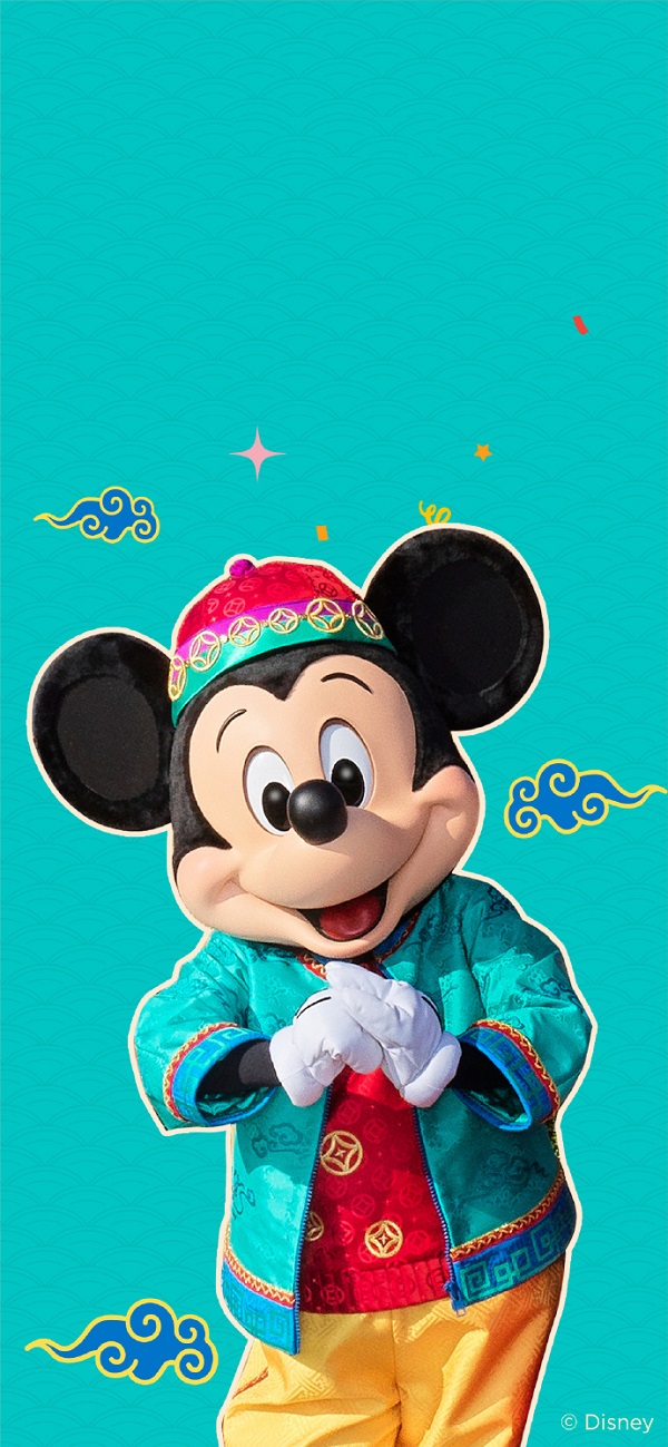 Hình nền Disney 7