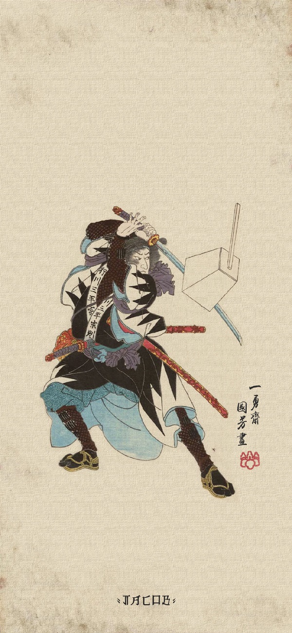 Hình nền Samurai 2