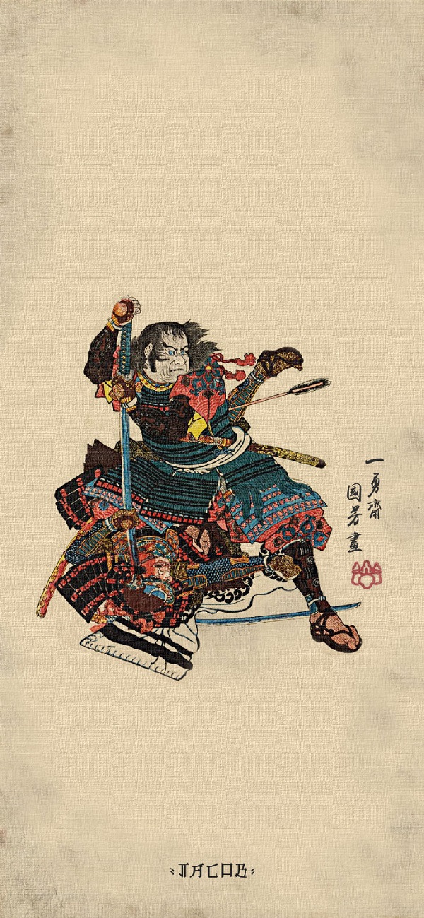 Hình nền Samurai 1