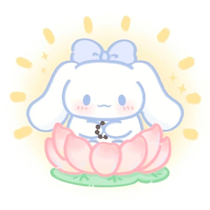 Avatar Sanrio 19