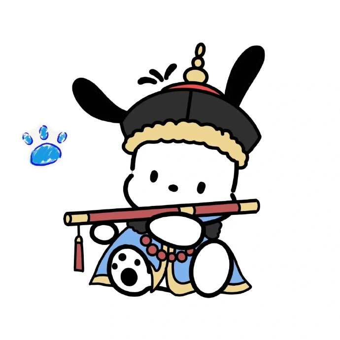 Avatar sanrio cute 3