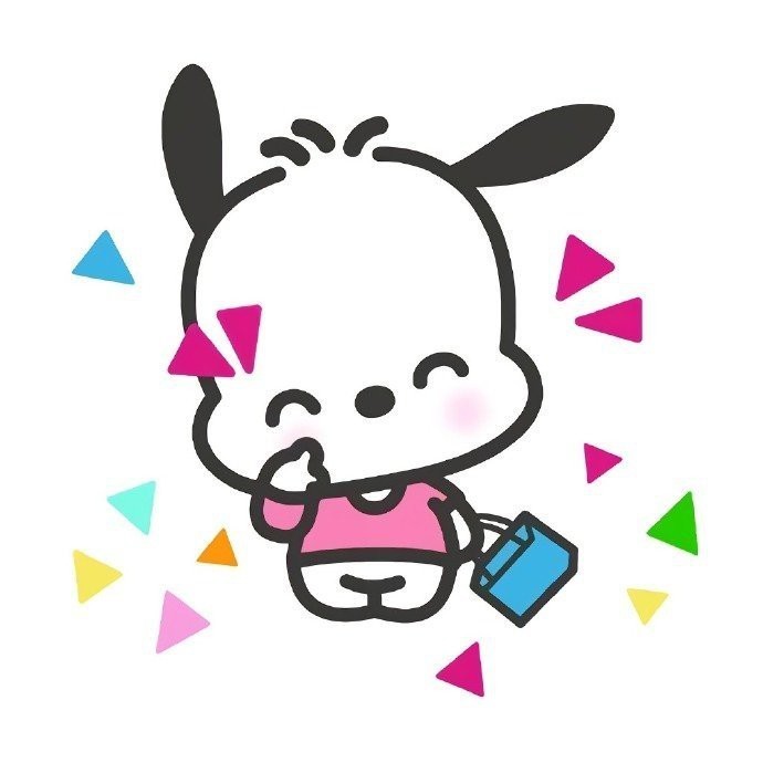 Avatar sanrio cute 16