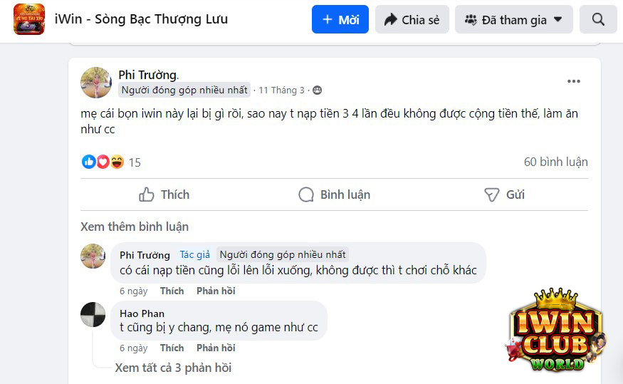 Tin đồn nạp tiền IWIN Club không được