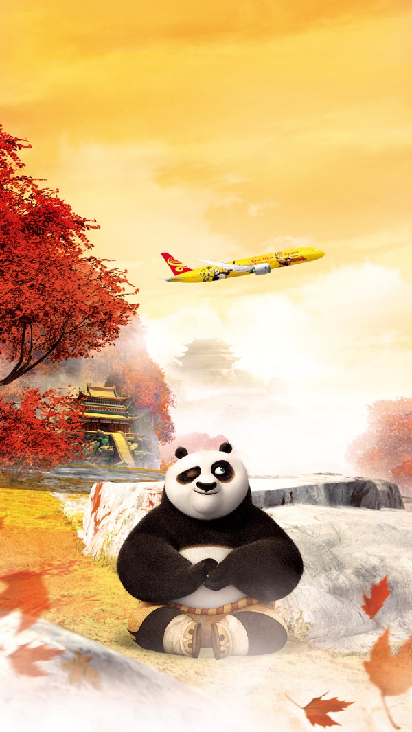 Hình nền Kung Fu Panda cute 1