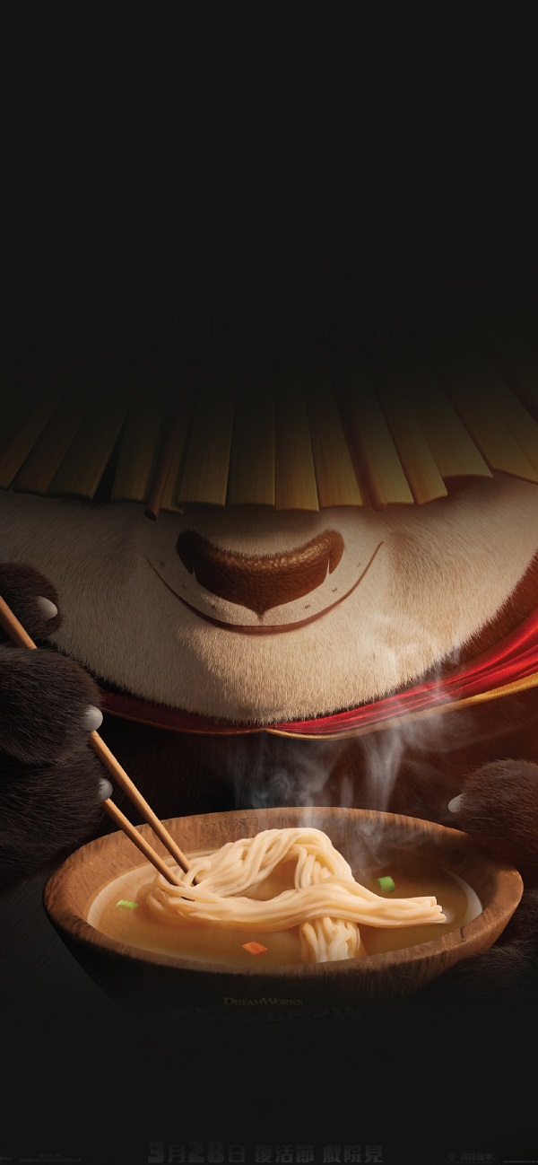 Hình nền Kung Fu Panda cho iphone 10