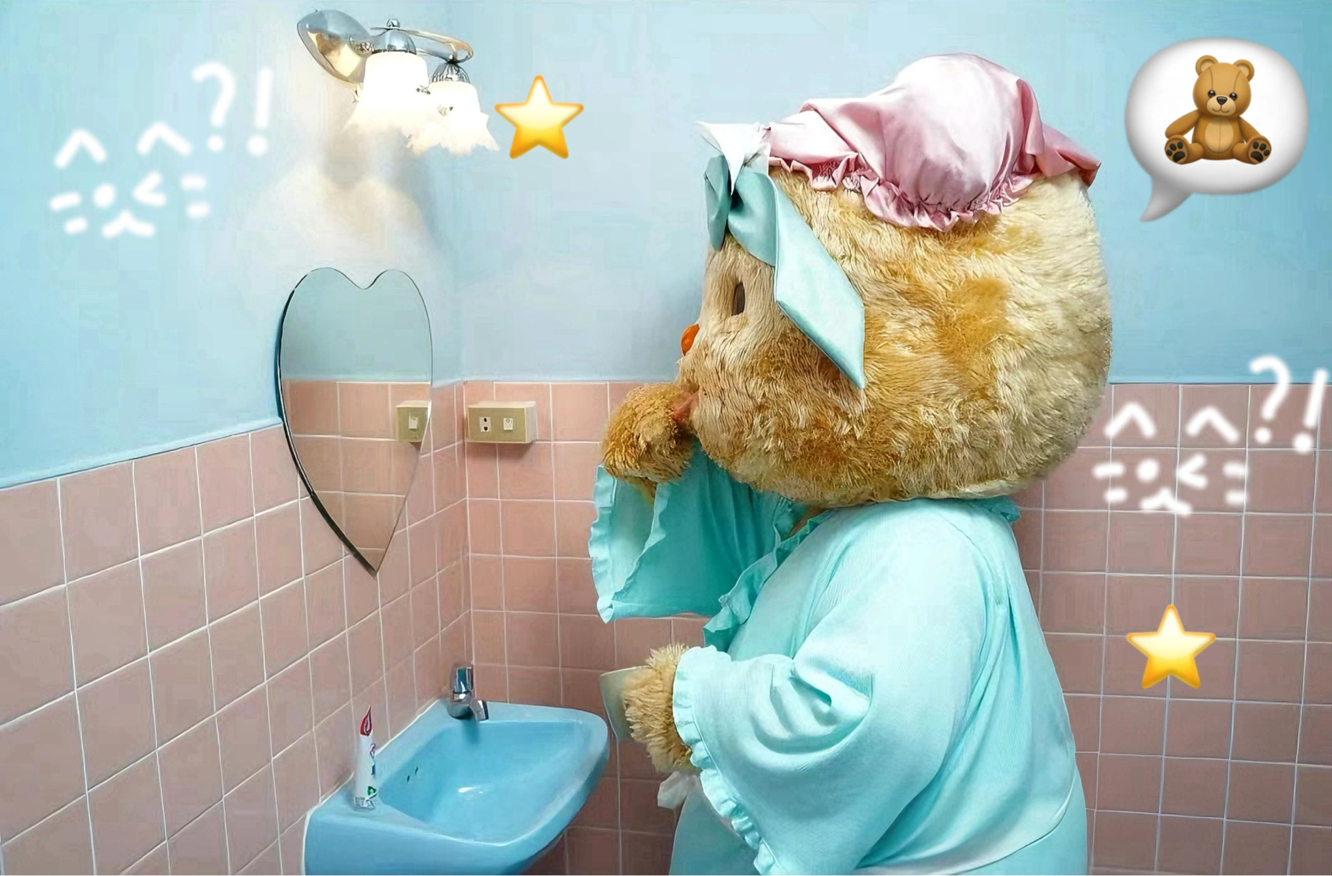 Hình nền ipad Butter Bear cute 1