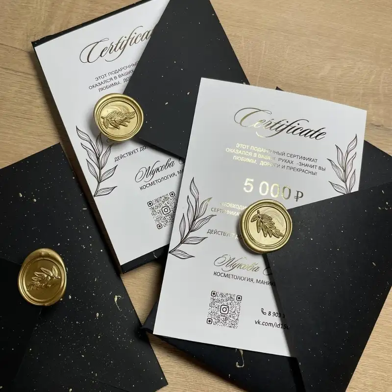 Thiệp cưới màu đen lấp lánh