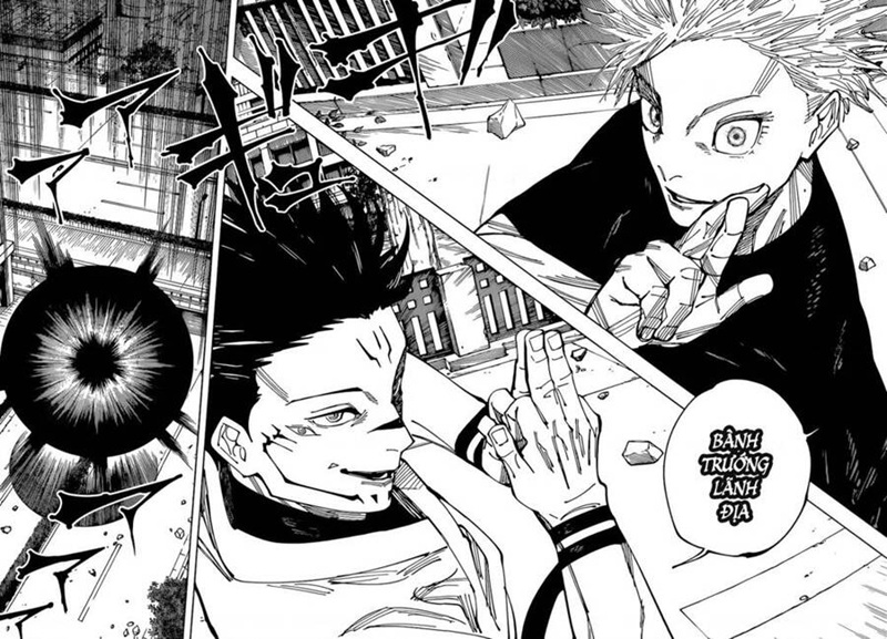 jujutsu kaisen chap 225 12