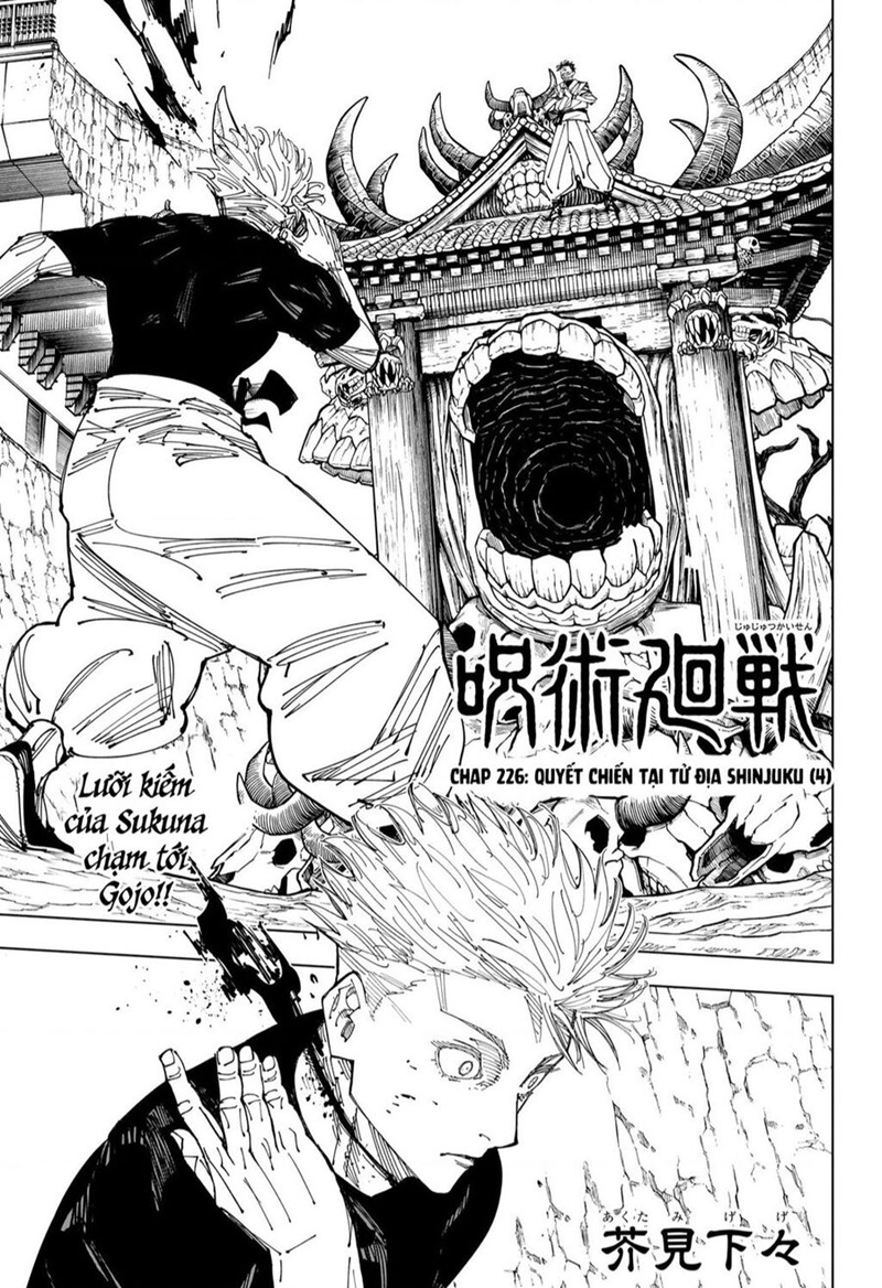 jujutsu kaisen chap 226 1
