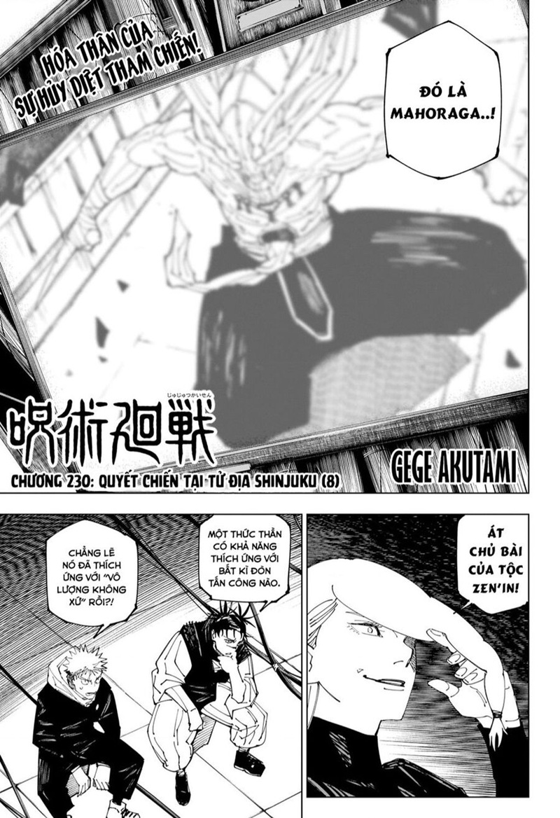 jujutsu kaisen chap 230 1