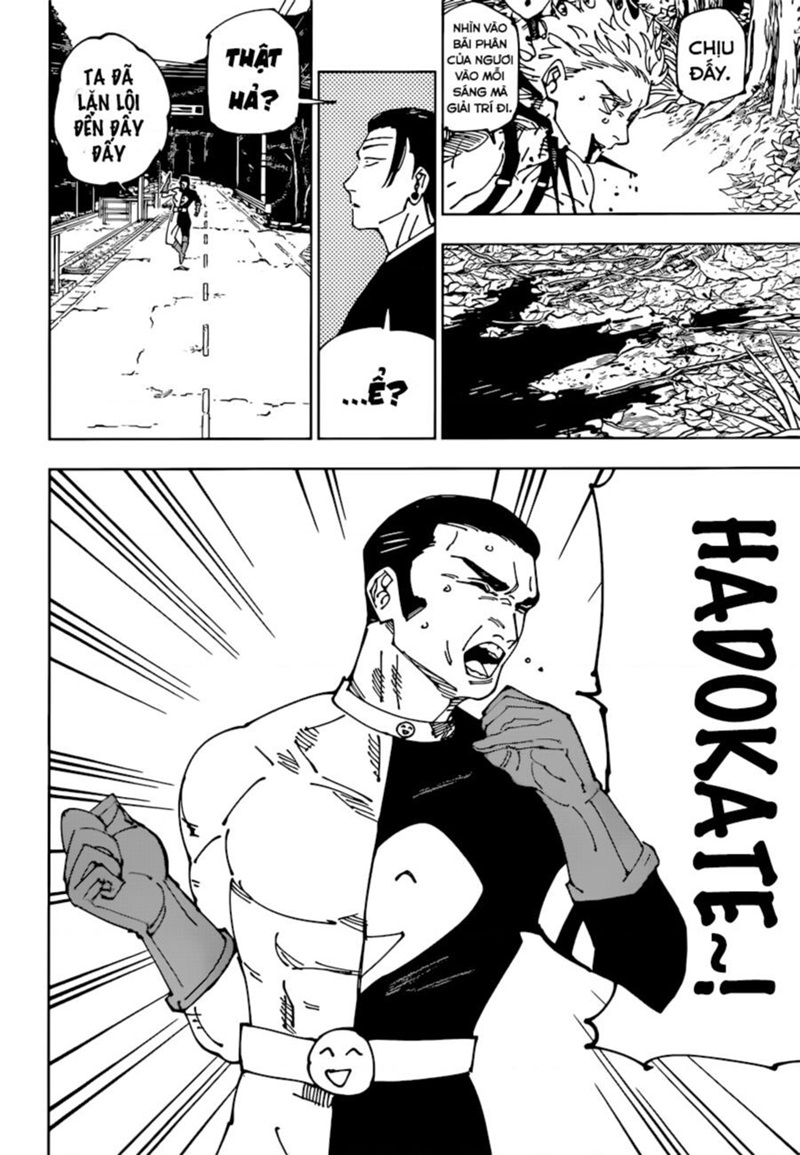 jujutsu kaisen chap 239 15