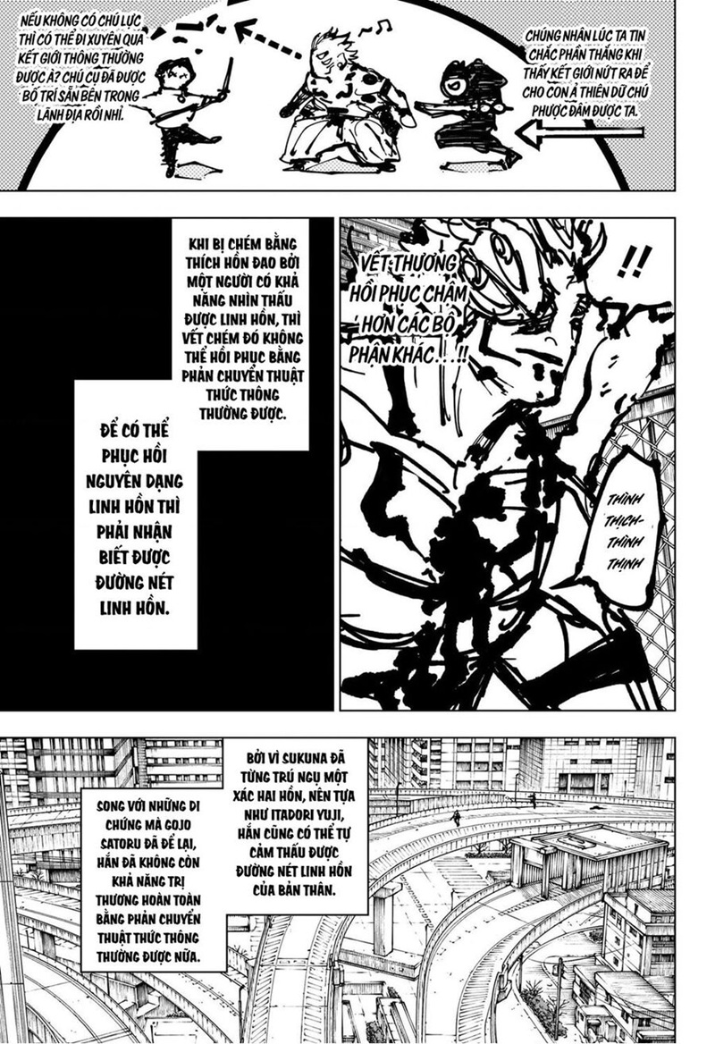 jujutsu kaisen chap 252 6