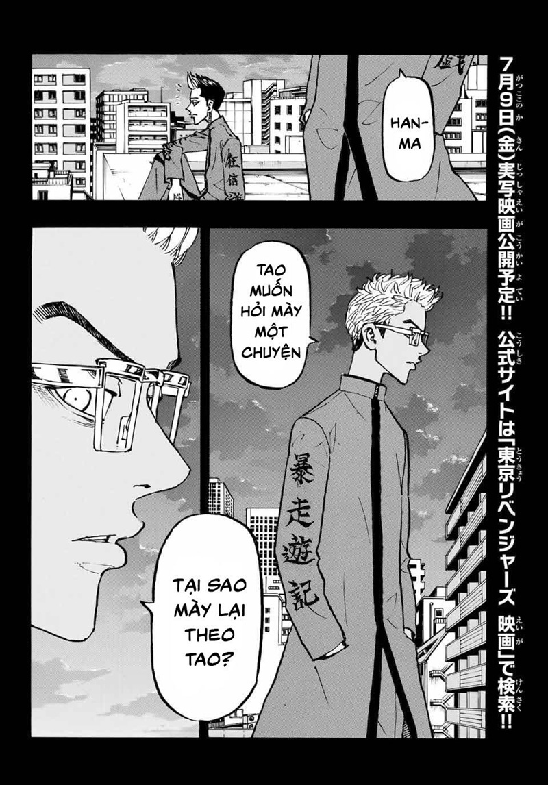 tokyo revenger chap 205 10