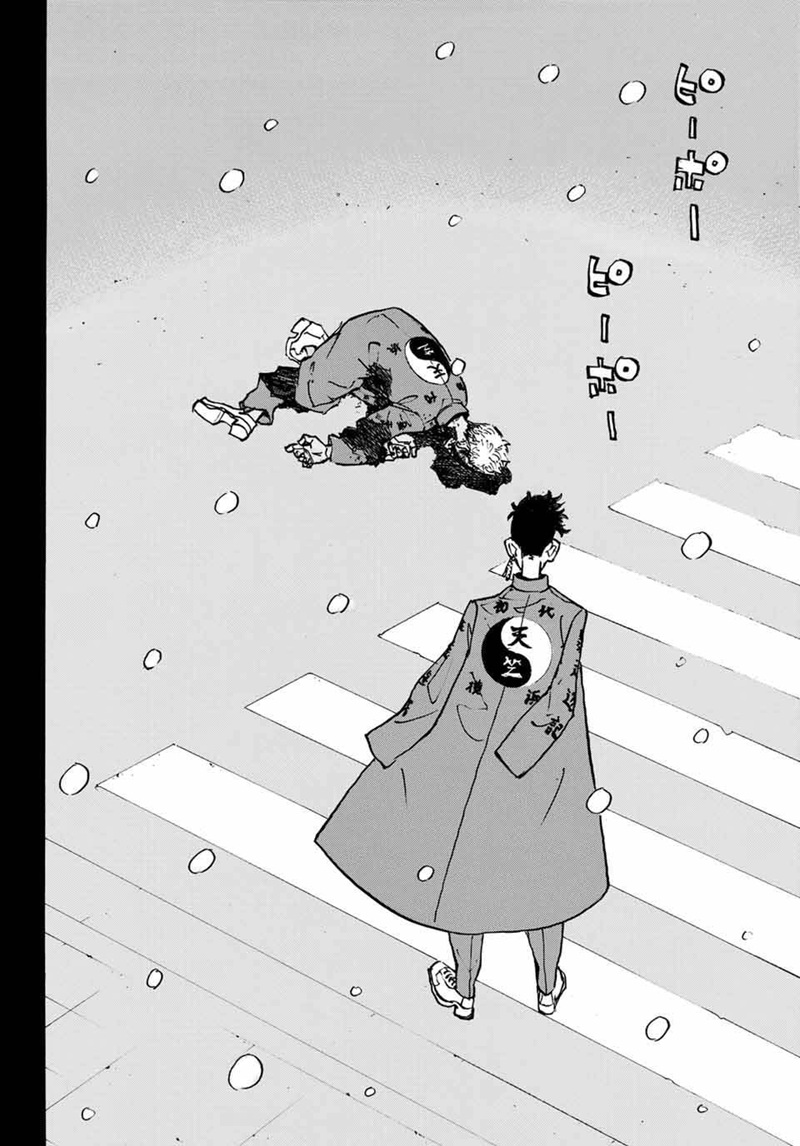 tokyo revenger chap 205 16