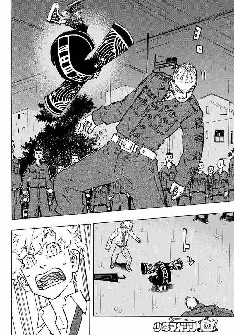 tokyo revenger chap 212 15