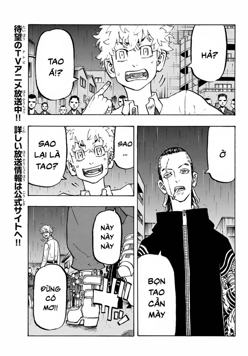 tokyo revenger chap 212 5