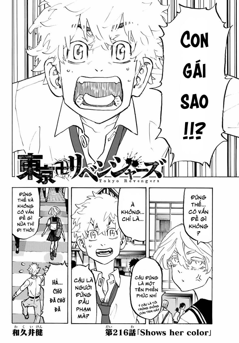 tokyo revenger chap 216 2