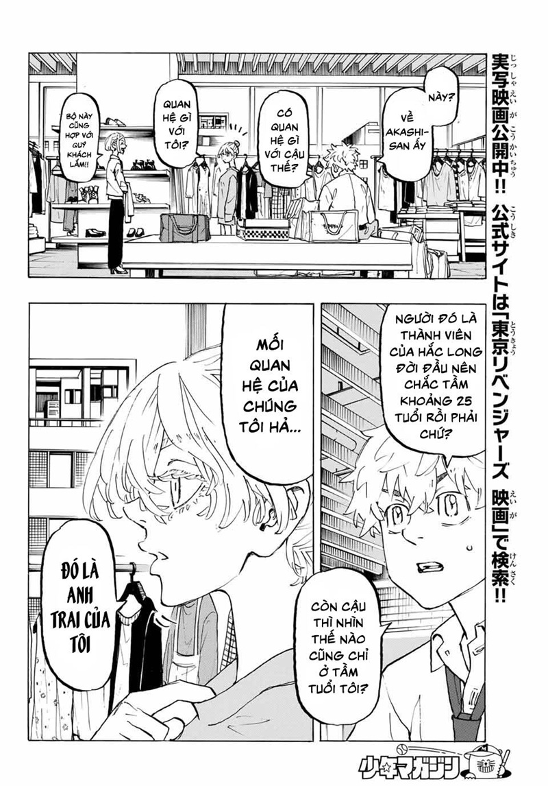 tokyo revenger chap 216 6