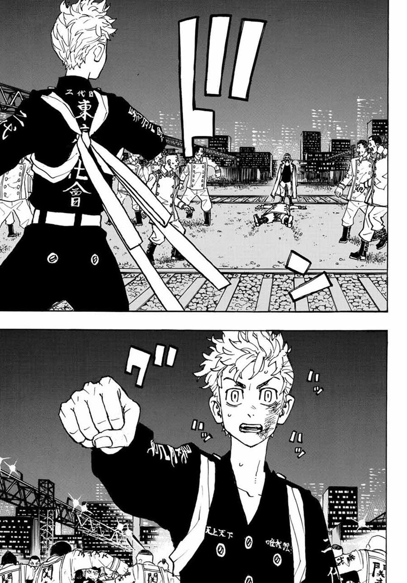 tokyo revenger chap 245 15