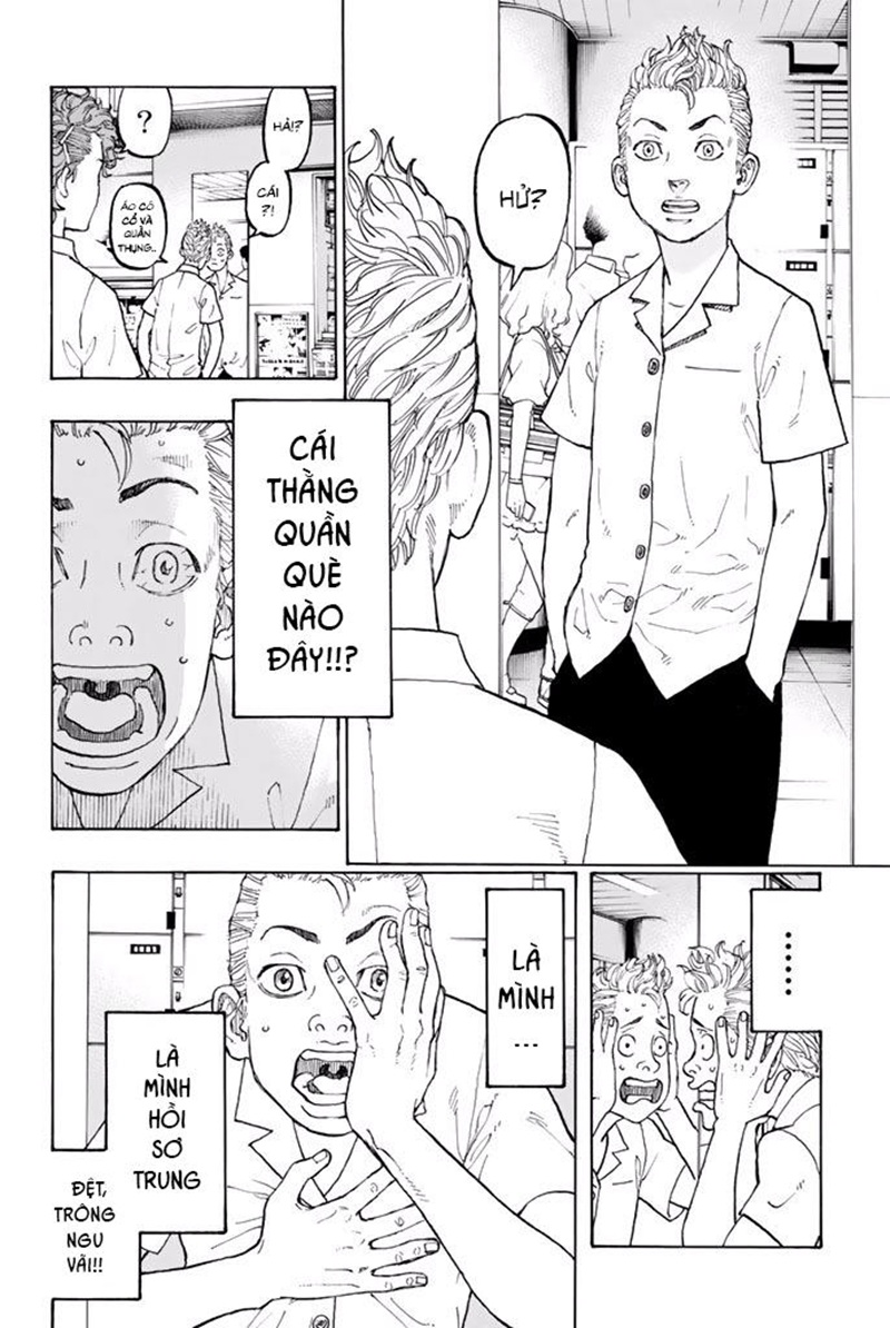 tokyo revengers chap 1 12