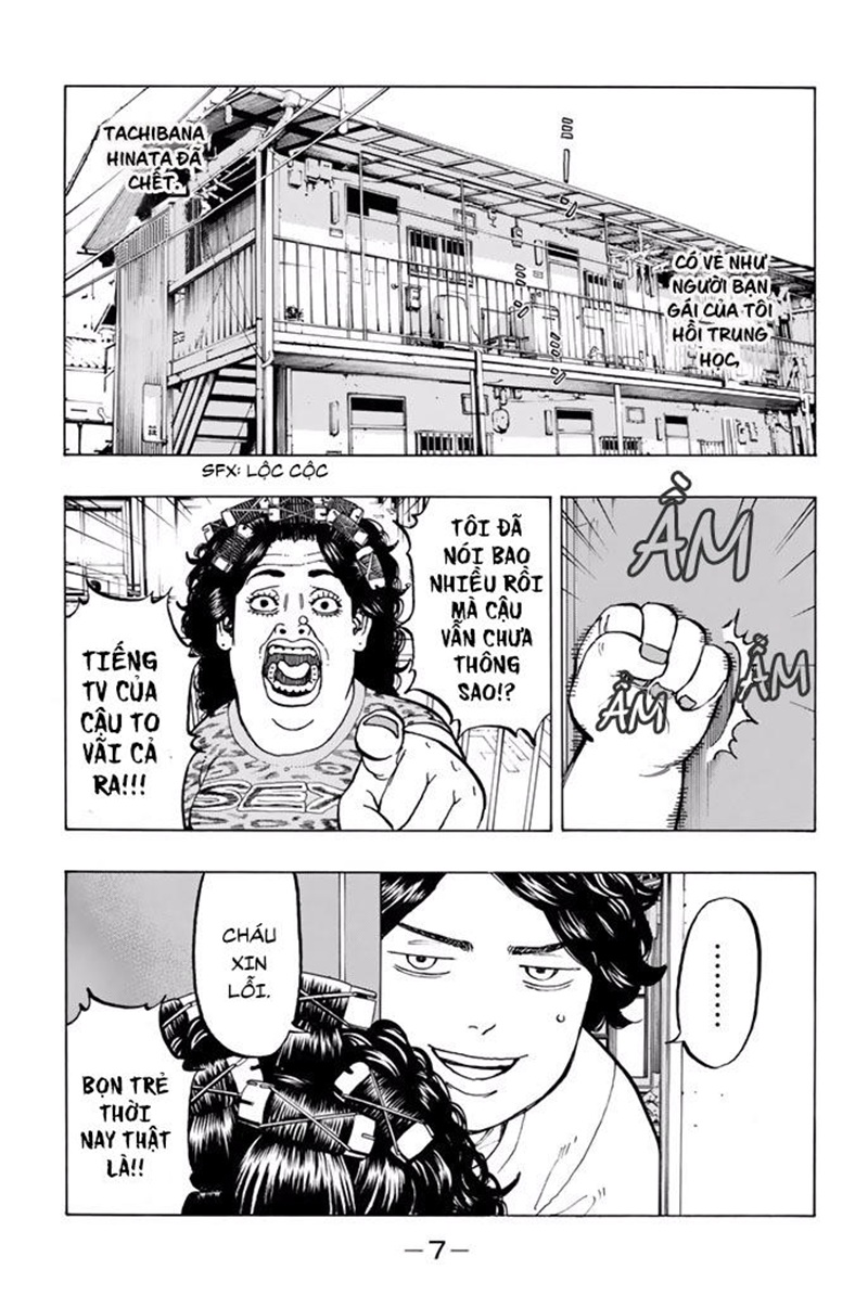 tokyo revengers chap 1 3