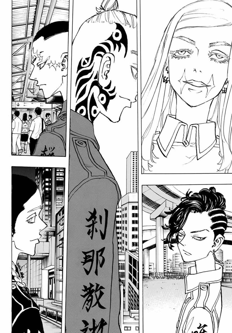 tokyo revengers chap 207 15