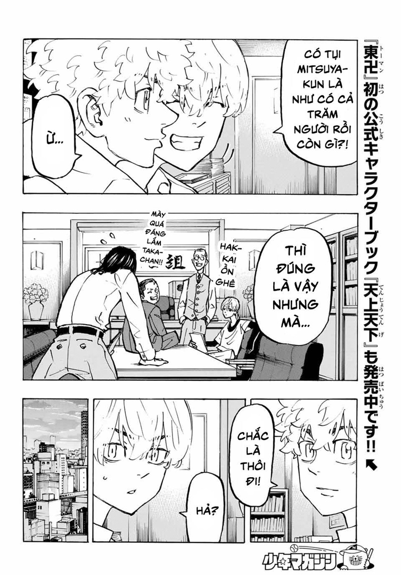 tokyo revengers chap 209 10