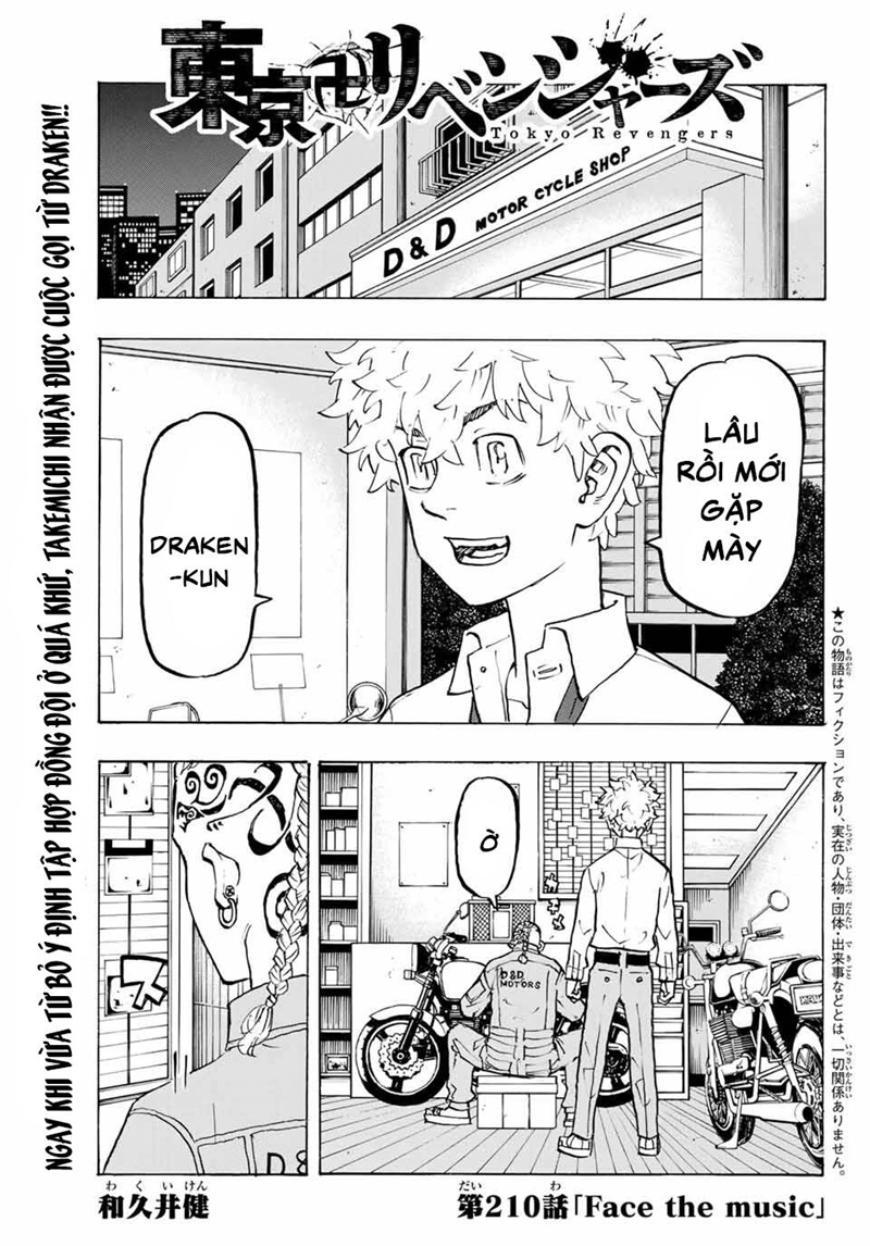 tokyo revengers chap 210 1