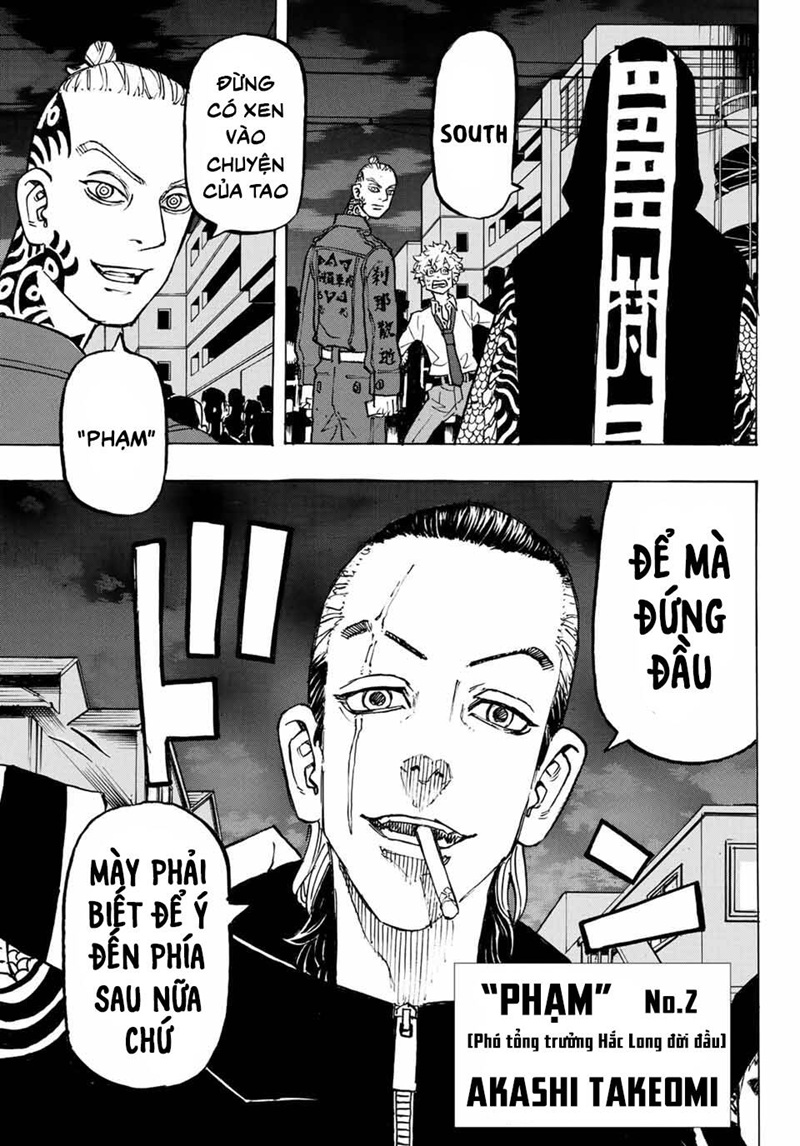 tokyo revengers chap 211 16