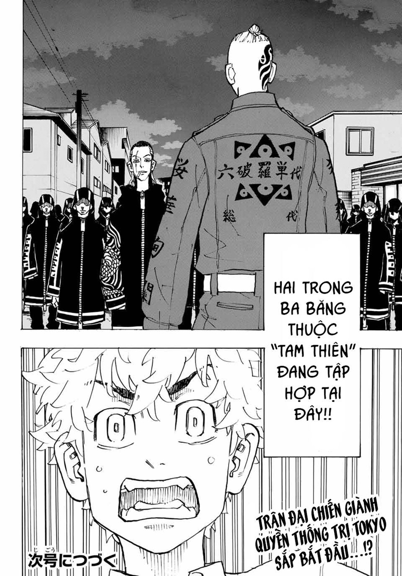 tokyo revengers chap 211 18