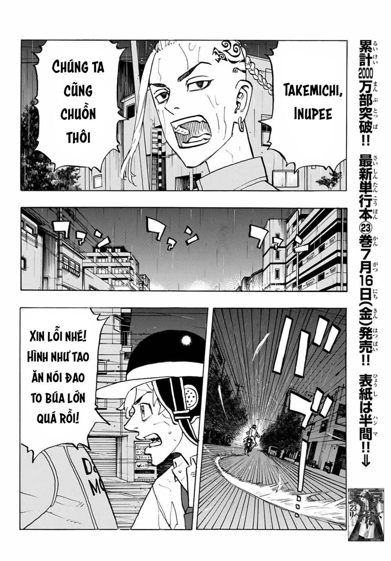 tokyo revengers chap 214 16