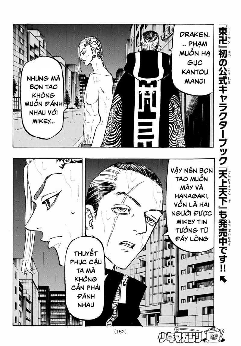 tokyo revengers chap 215 13