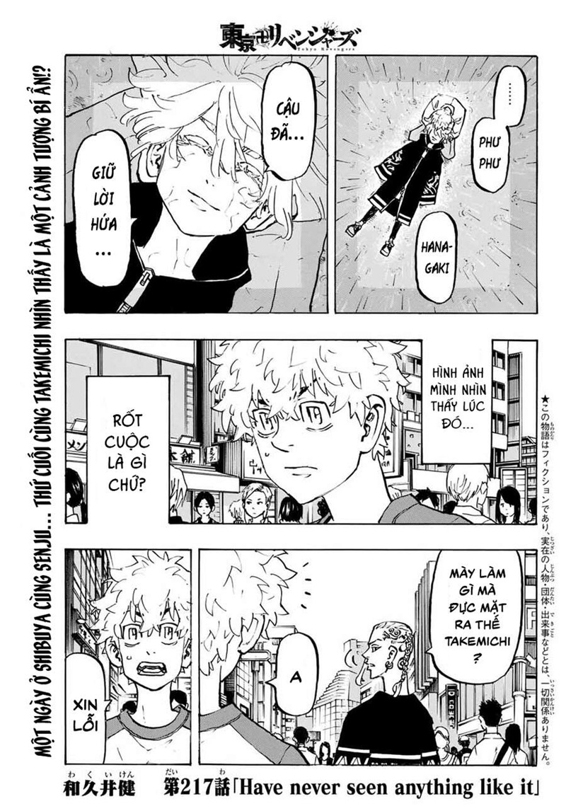 tokyo revengers chap 217 1