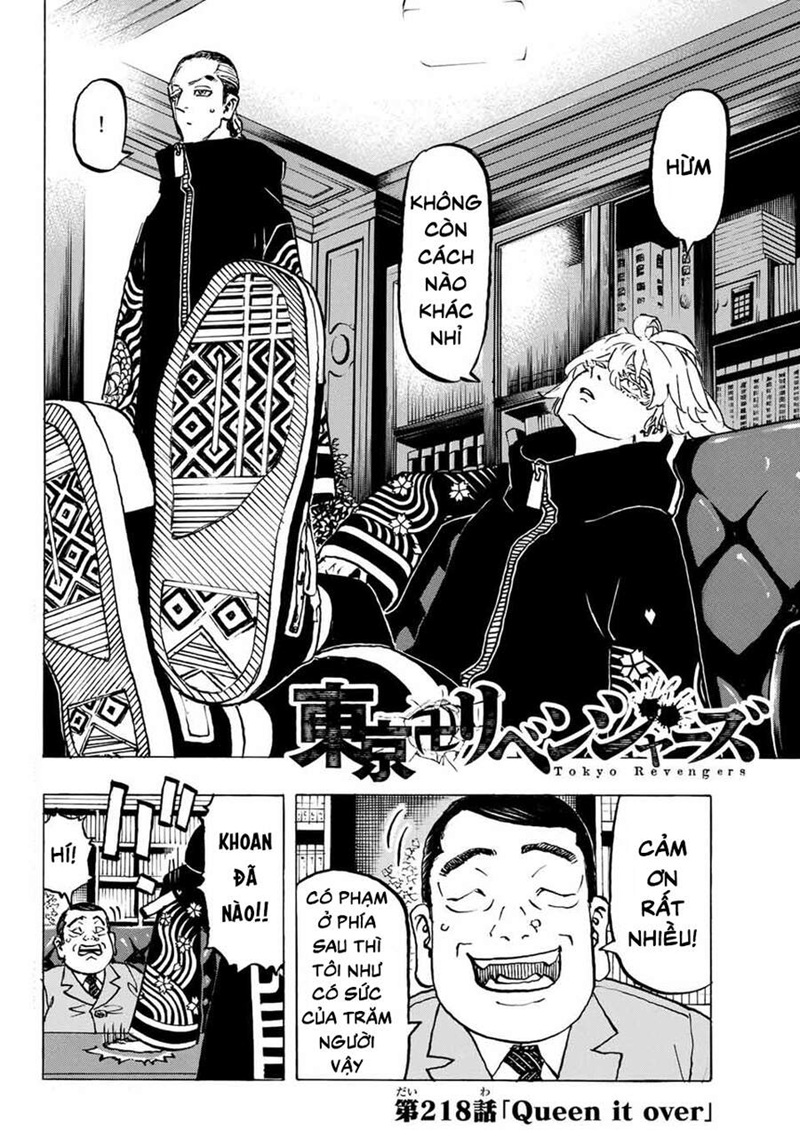 tokyo revengers chap 218 2