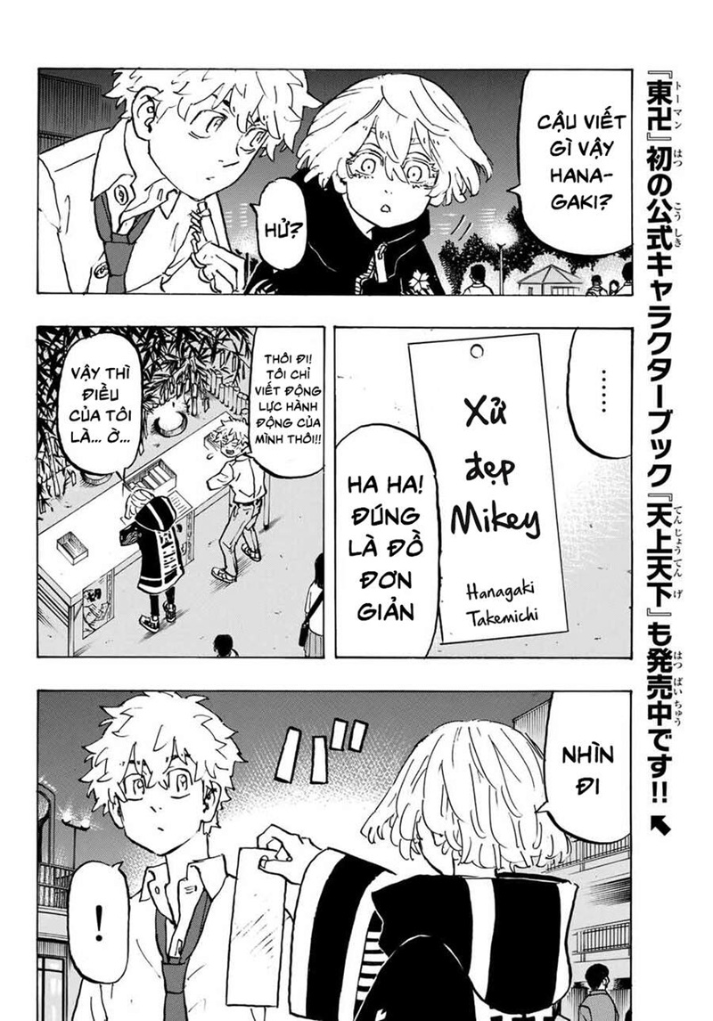 tokyo revengers chap 219 10