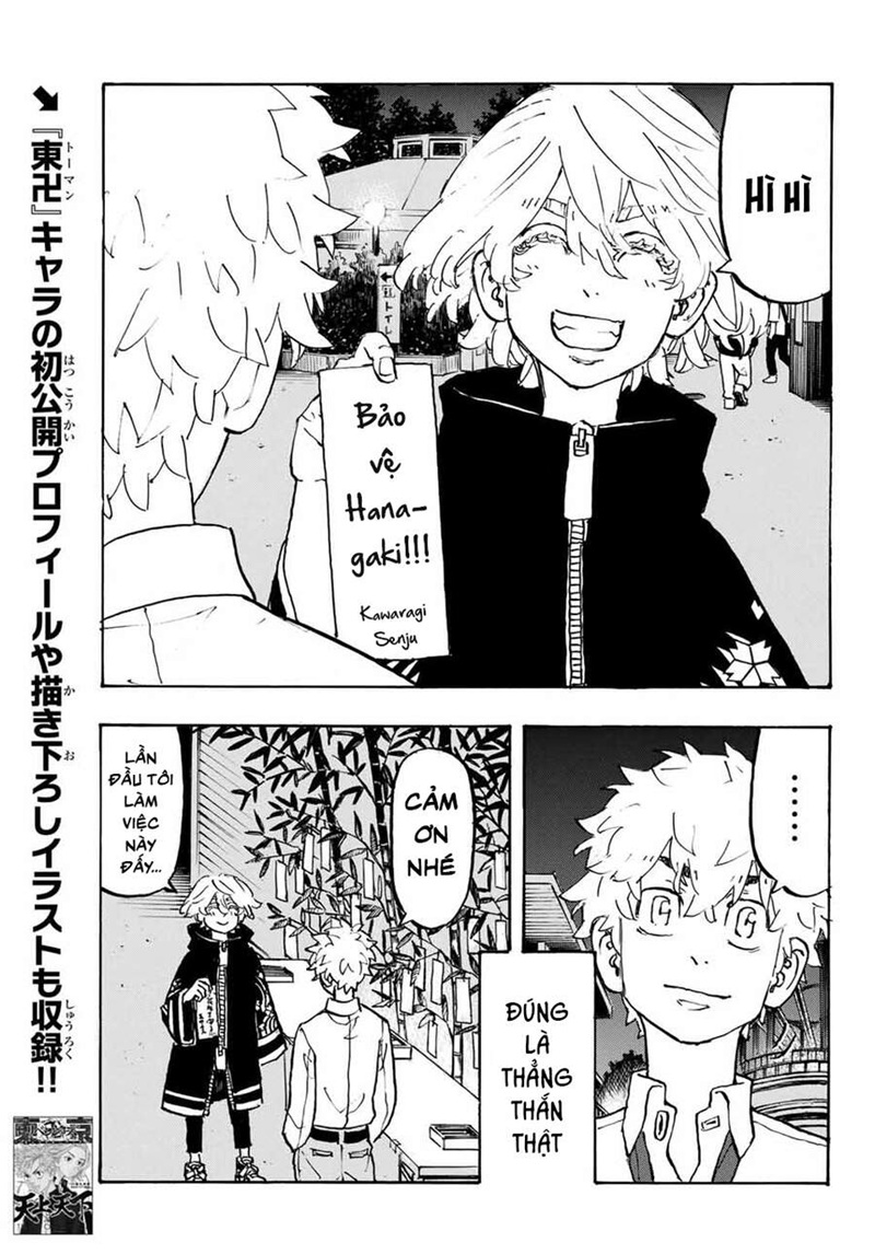 tokyo revengers chap 219 11